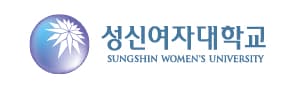 성신여자대학교 로고